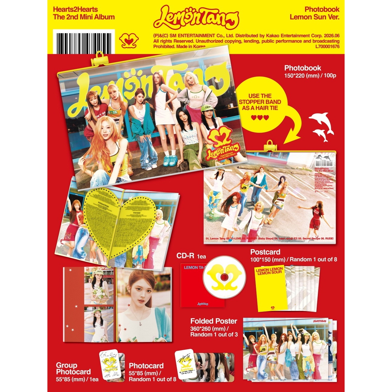 SM ENTERTAINMENT Hearts2Hearts Lemon Tang 2nd Mini Album, 단품 상품 이미지 3