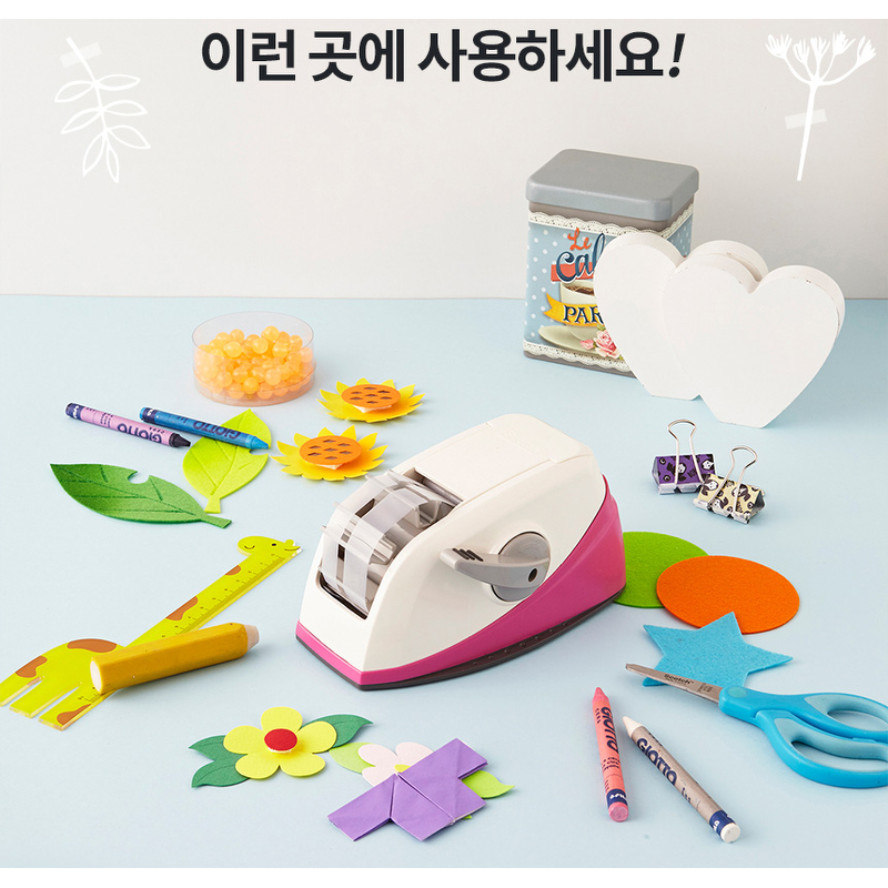 3M 스카치 원터치 테이프 디스펜서, 블루, 1개 + 증정 리필 테이프, 2롤 상품 이미지 4
