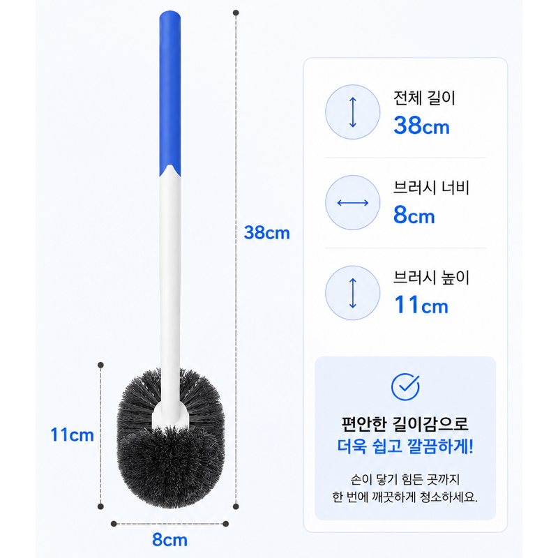 U자 변기 청소솔, 랜덤, 2개 상품 이미지 6