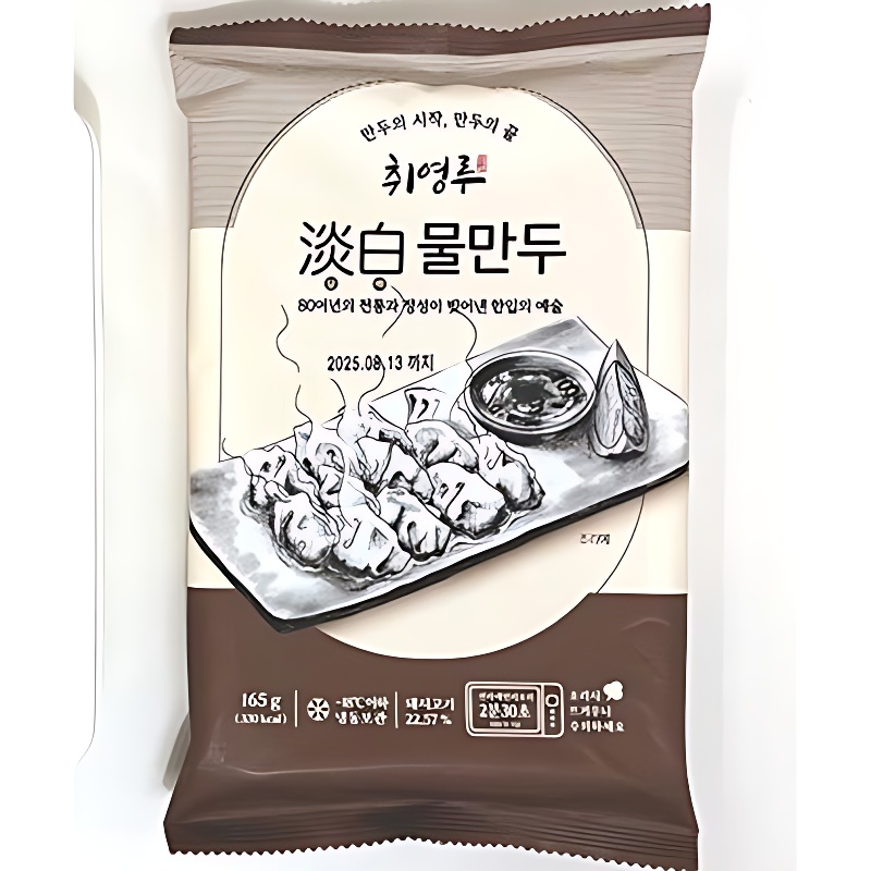 취영루 담백 물만두, 165g, 10개 상품 이미지 4