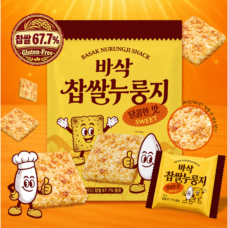 바삭 찹쌀누룽지, 달콤한맛, 384g, 16입, 2봉 상품 이미지 3