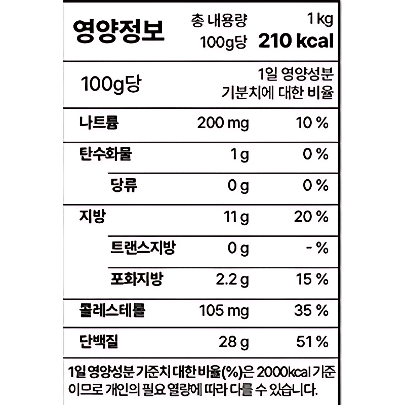 푸디헤븐 꾸지뽕 왕족발, 1kg, 1개 상품 이미지 8