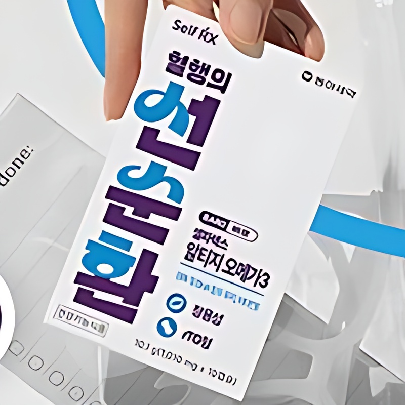 동아제약 셀파렉스 바로 알티지 오메가3, 1010mg, 10캡슐, 6박스 상품 이미지 6