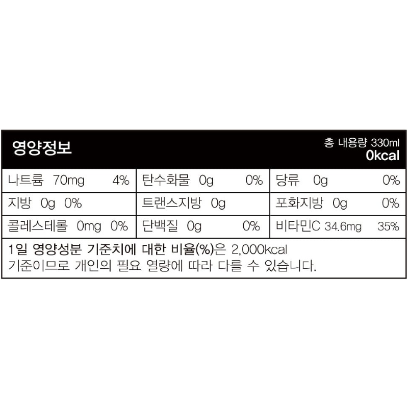 싱하 유자소다 제로 탄산음료, 330ml, 24개 상품 이미지 5
