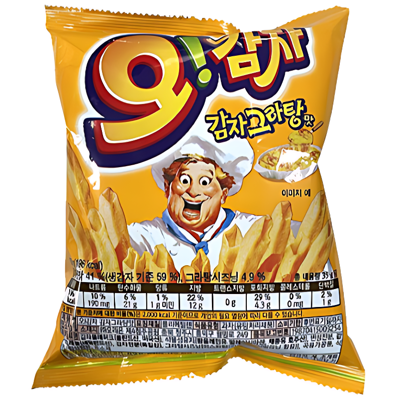 인기과자 14종 올인원 세트, 1개 상품 이미지 5