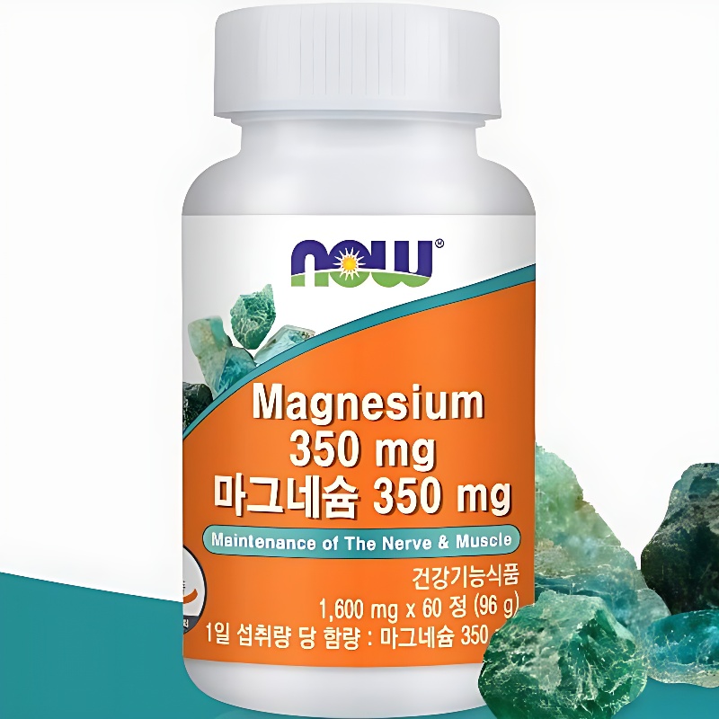 나우푸드 마그네슘 350mg, 60정, 2병 상품 이미지 1