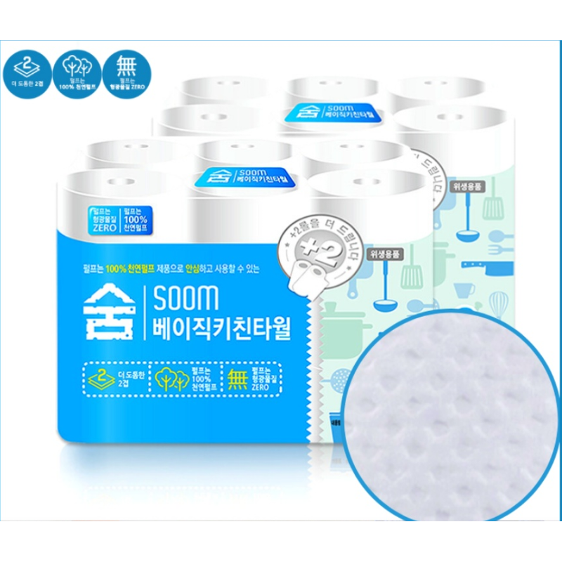 숨 베이직 키친타월, 2겹, 100매, 6롤, 2팩 상품 이미지 2