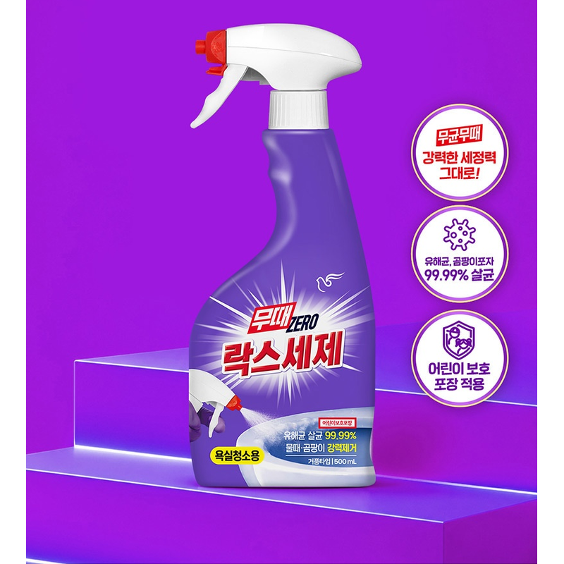 피죤 무때 제로 락스세제 욕실청소용, 500ml, 4개 상품 이미지 2