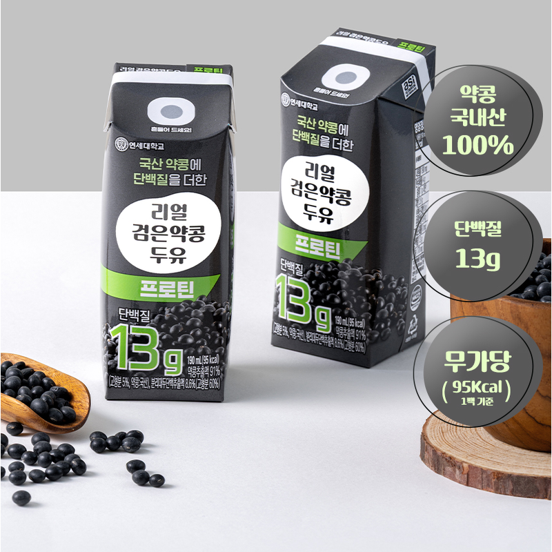 연세두유 리얼 검은약콩 두유 프로틴, 190ml, 16개 상품 이미지 3