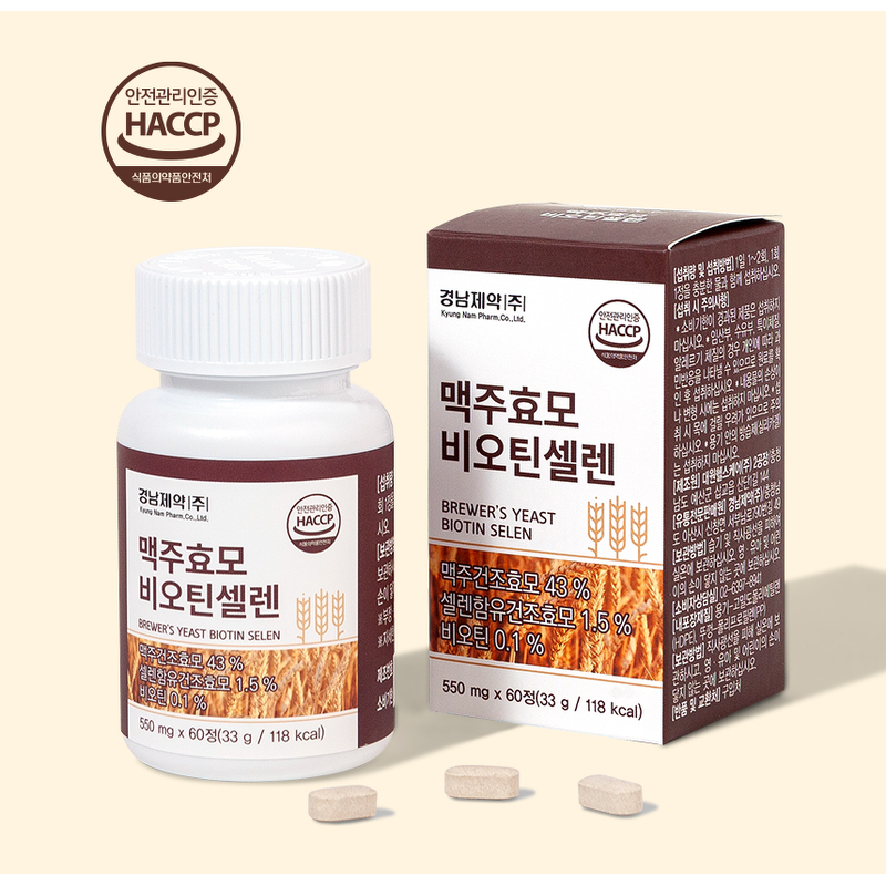 경남제약 맥주효모 비오틴셀렌, 60정, 2개 상품 이미지 4