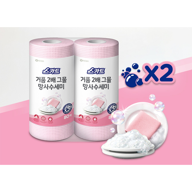 유한킴벌리 스카트 거품 2배 그물 망사 수세미, 80매, 2개입, 1팩 상품 이미지 2