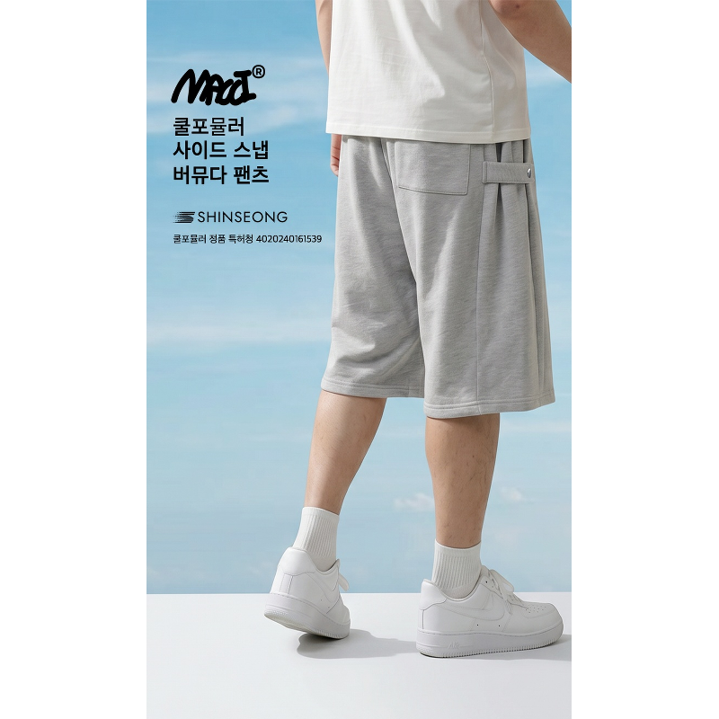 MACCI 남녀공용 사이드 스냅 버뮤다 팬츠, 진회색, L, 1장 상품 이미지 2