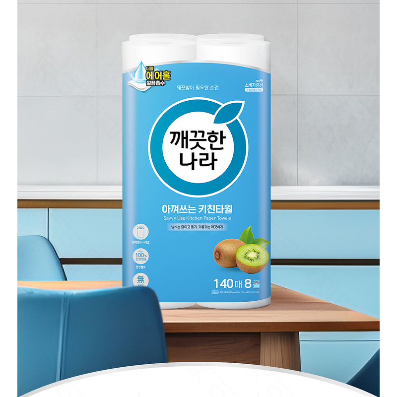 깨끗한나라 아껴쓰는 키친타월, 140매, 8롤, 1팩 상품 이미지 2