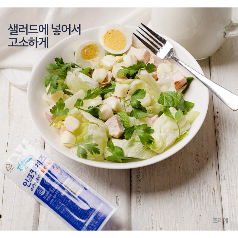 동원 덴마크 인포켓치즈 오리지널, 20g, 30개 상품 이미지 5