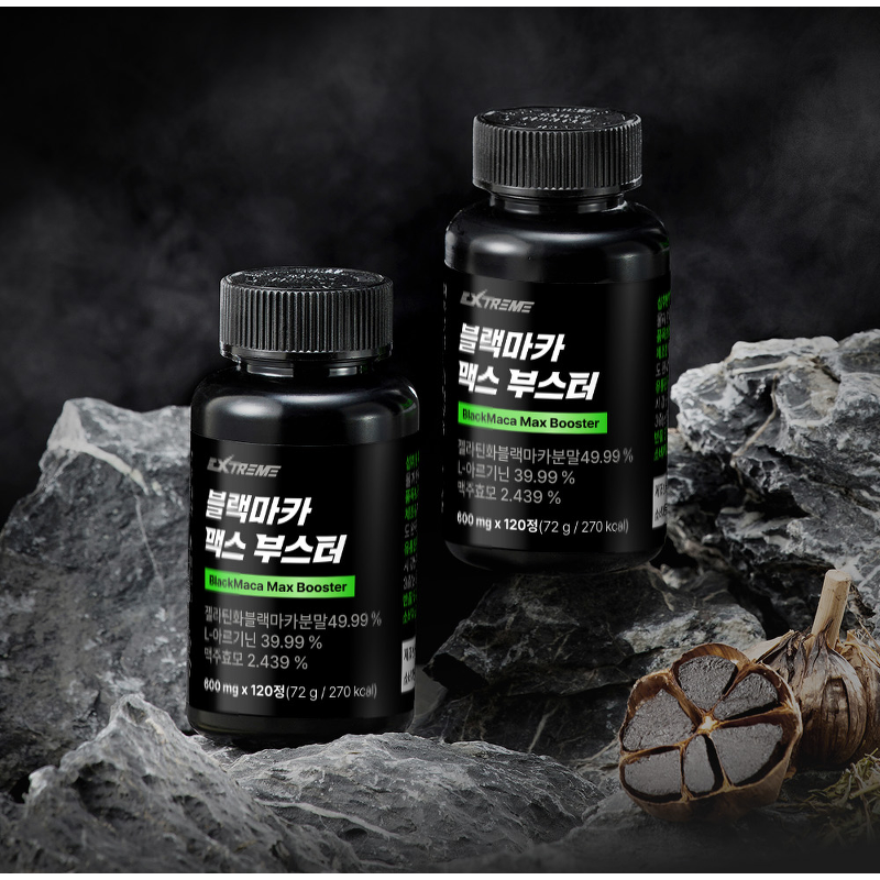 익스트림 블랙마카 맥스 부스터, 600mg, 120정, 1개 상품 이미지 1