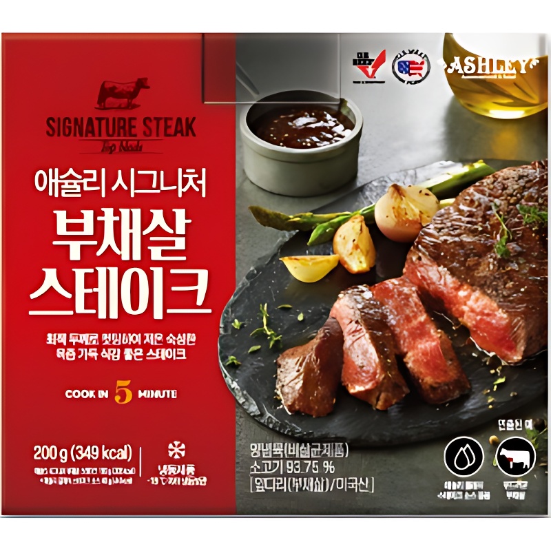 애슐리 시그니처 스테이크 부채살 소스포함, 200g, 4팩 상세 이미지 4