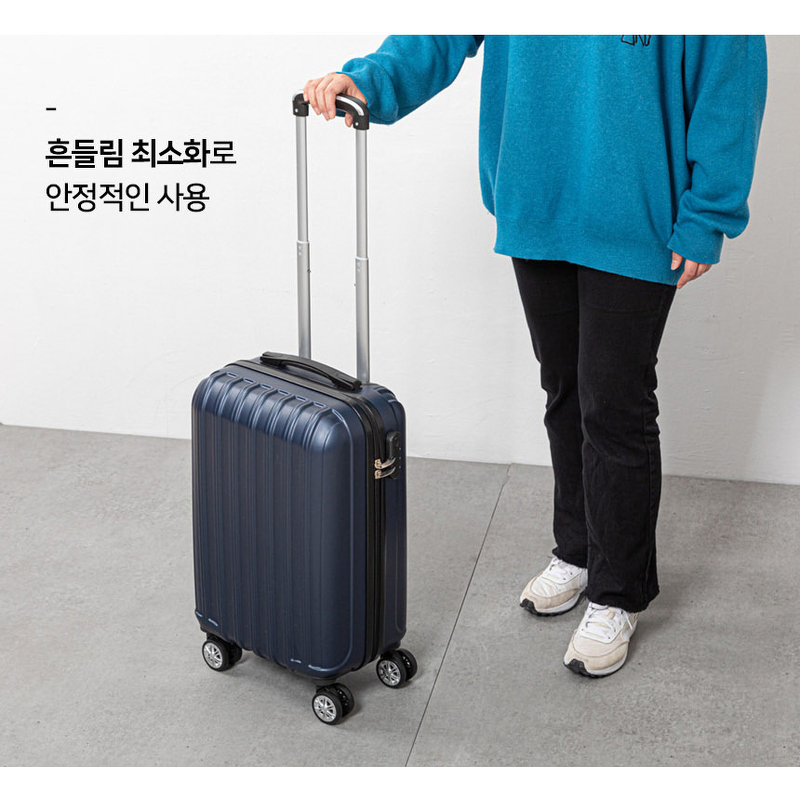 알프레미오 여행용 캐리어, 블랙, 315x220x510mm 상품 이미지 5