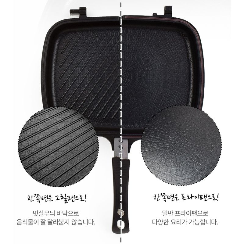 노블레스 패킹 양면팬 IH, 대, 1개 상품 이미지 3
