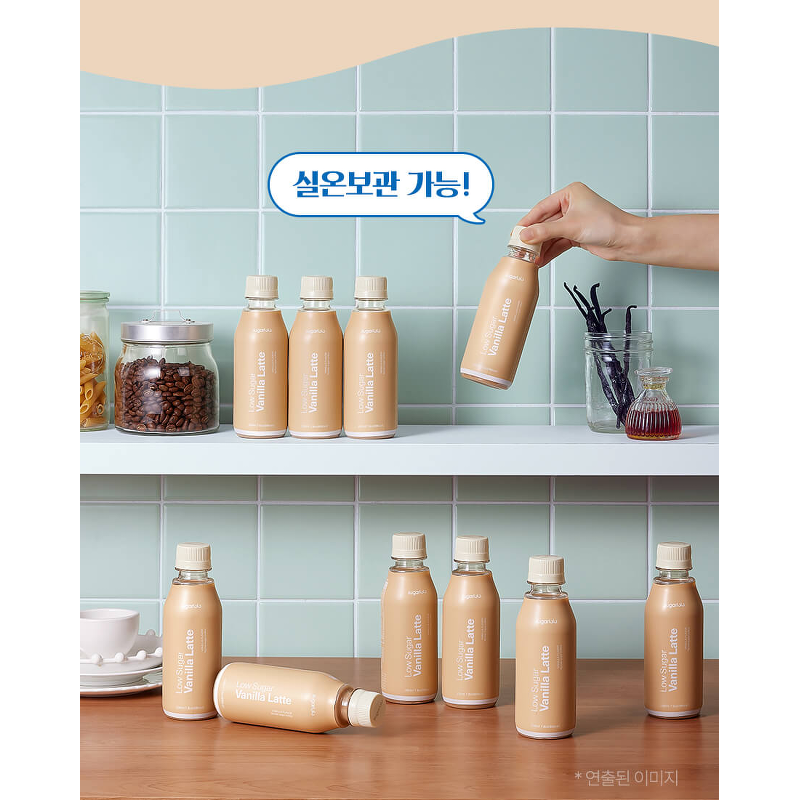 슈가로로 저당 바닐라라떼, 230ml, 12병 상품 이미지 4