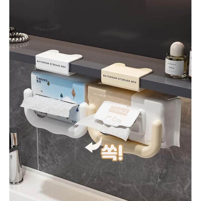 물티슈 거치대, 화이트, 1개 상품 이미지 2