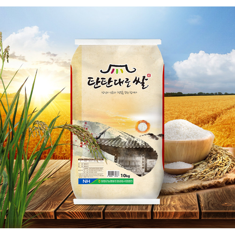 농협안심 새청무 탄탄대로 쌀, 상등급, 10kg, 1개 상세 이미지 3