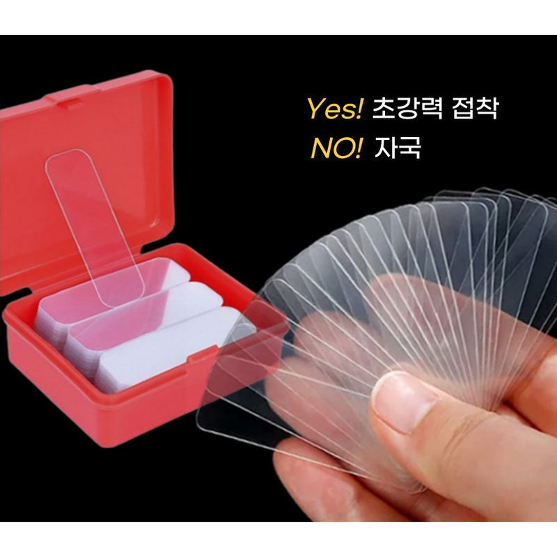 그여자의살림 초강력 사각 양면겔 테이프, 60개입, 1개 상품 이미지 2