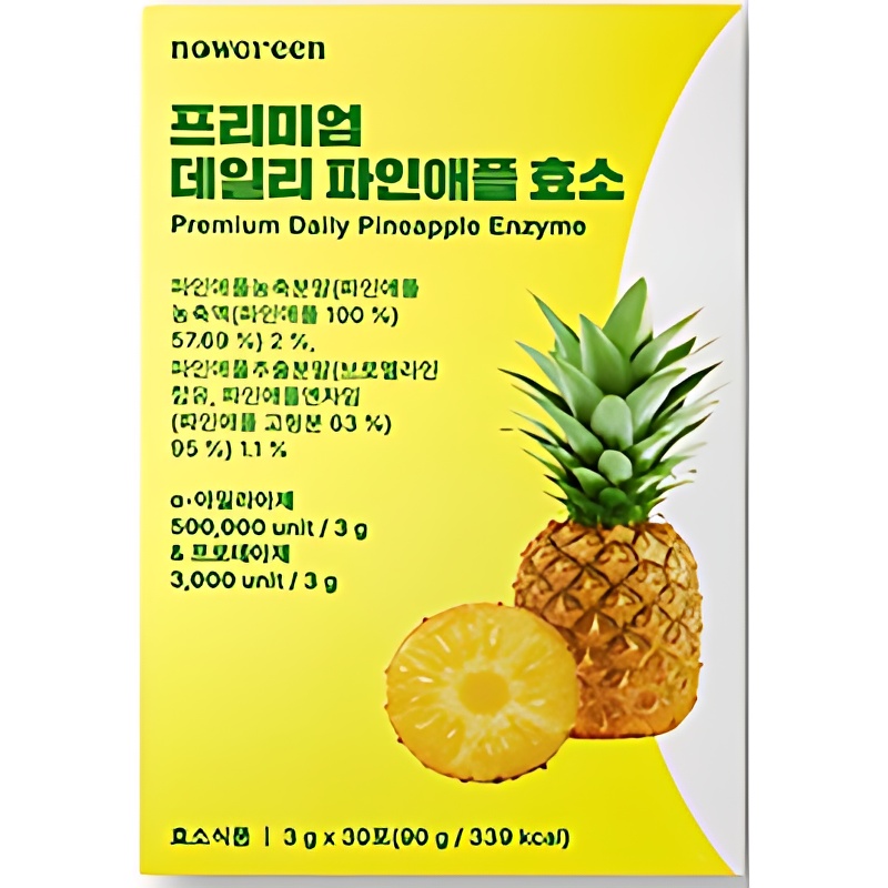 나우그린 프리미엄 데일리 파인애플효소, 3g, 30포, 3개 상품 이미지 4
