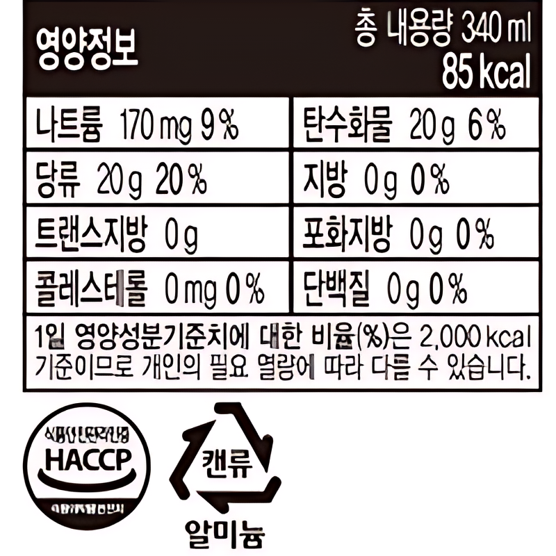 포카리스웨트, 340ml, 24캔 상품 이미지 4