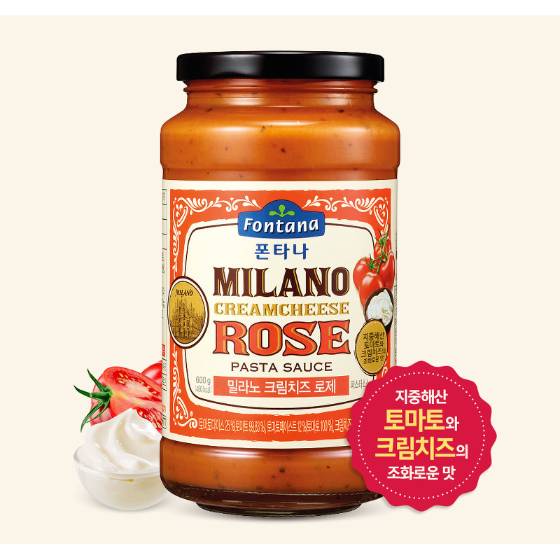 폰타나 파스타소스, 뽀모도로, 600g, 1병 + 아라비아따, 600g, 1병 + 크림치즈로제, 600g, 1병 상품 이미지 4