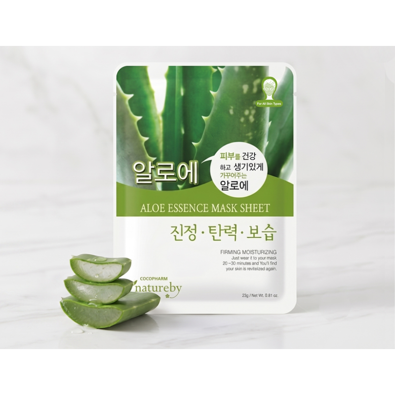 네이처바이 알로에 에센스 마스크팩, 100개입, 1세트 상품 이미지 1