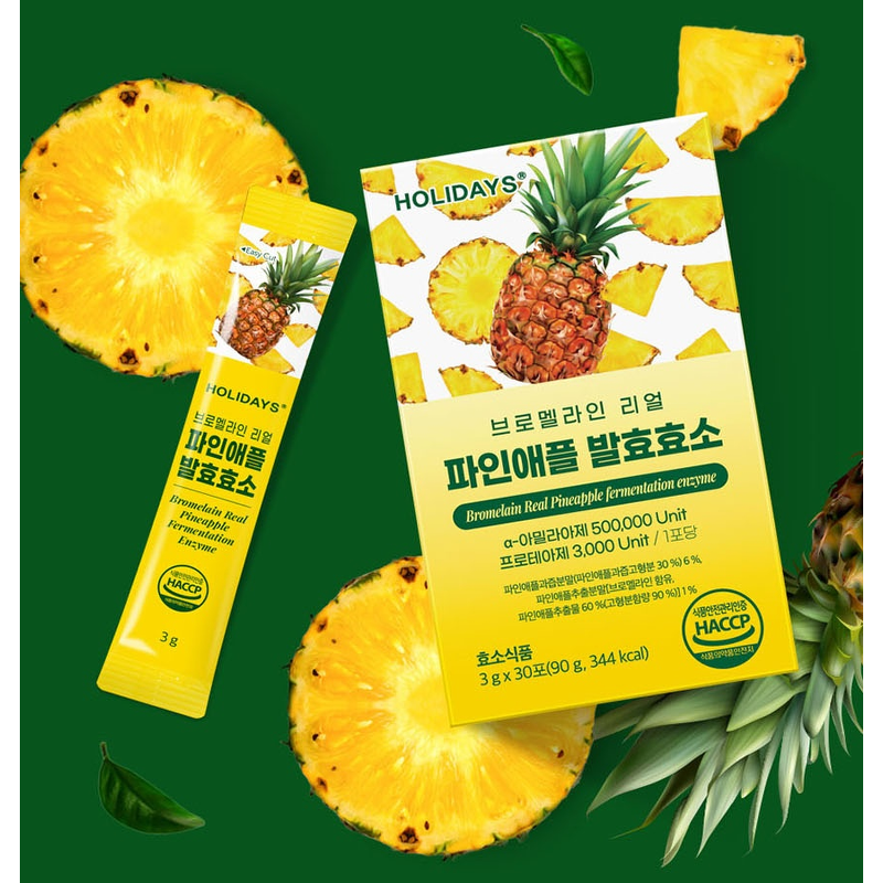 홀리데이즈 브로멜라인 리얼 파인애플 발효효소, 3g, 30포, 3개 상품 이미지 5