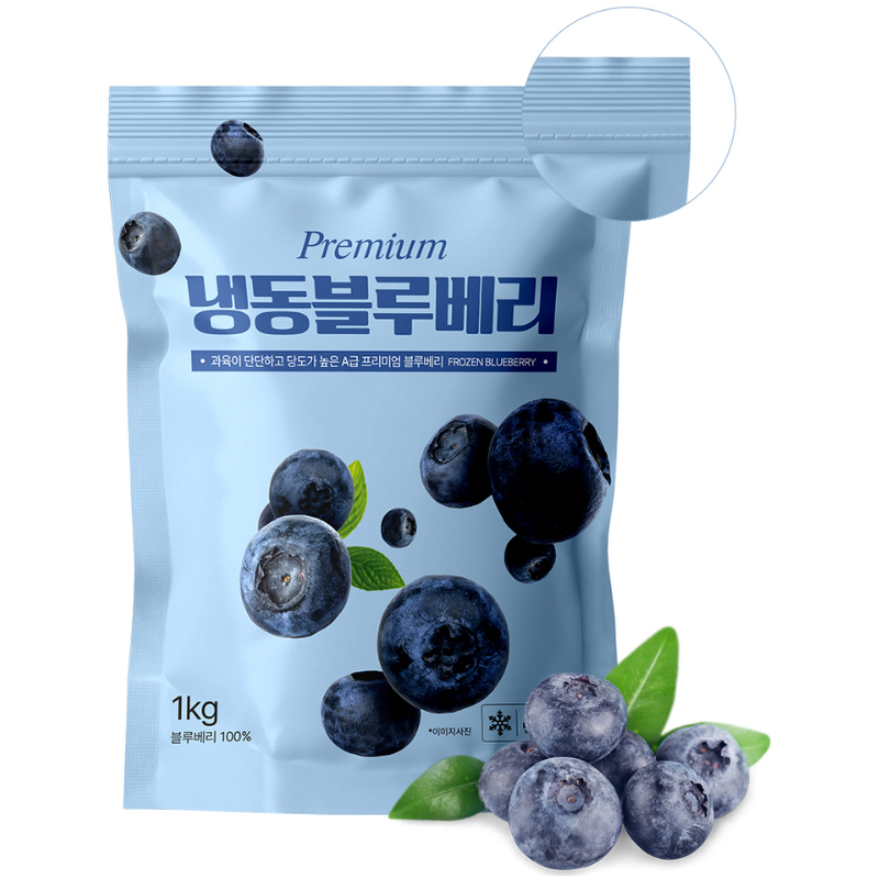 냉동 블루베리, 1kg, 2개 상품 이미지 2