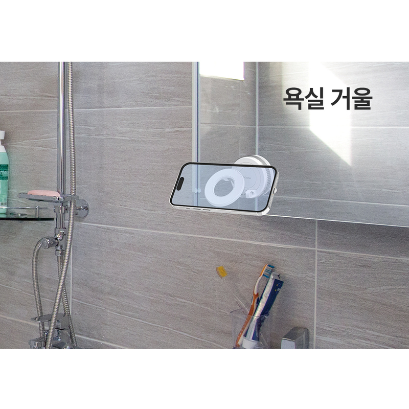 모락 진공 흡착 접이식 차량용 맥세이프 자석 거치대, 블랙, 1개 상품 이미지 5