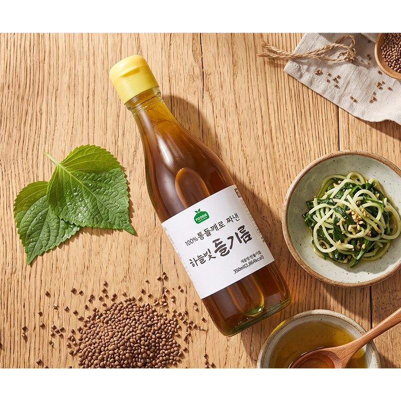 푸디헤븐 하늘빛 들기름 또 실패할까 봐 망설였던 솔직한 이유 4