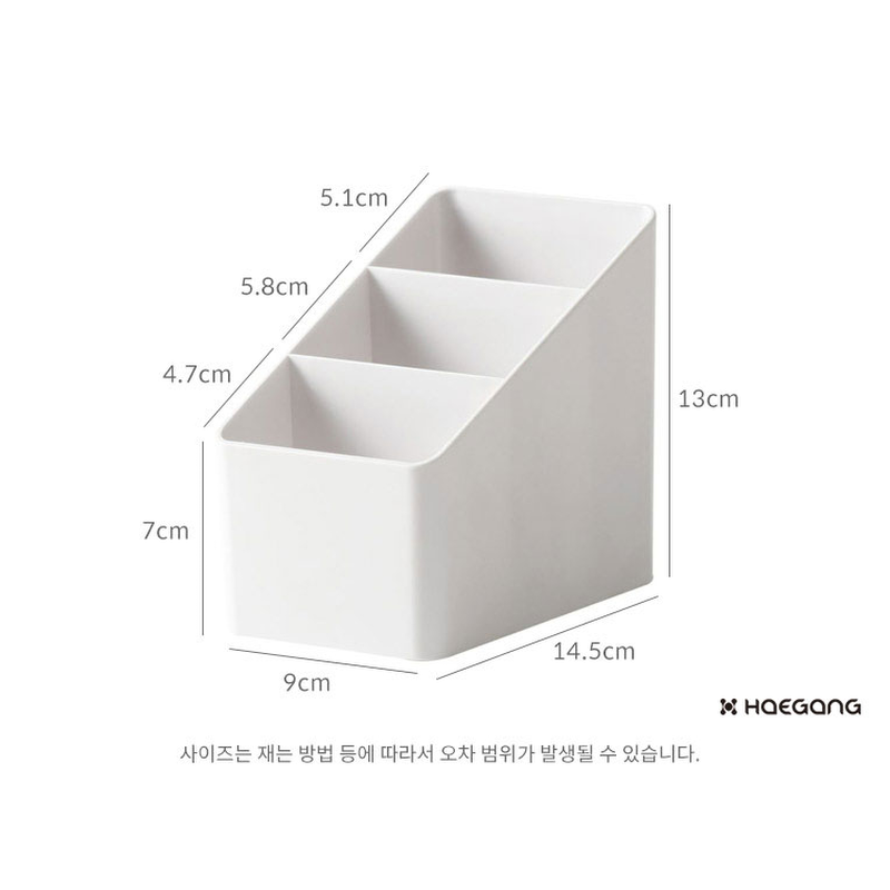 3단 리모콘 정리함, 화이트, 2개 상품 이미지 8