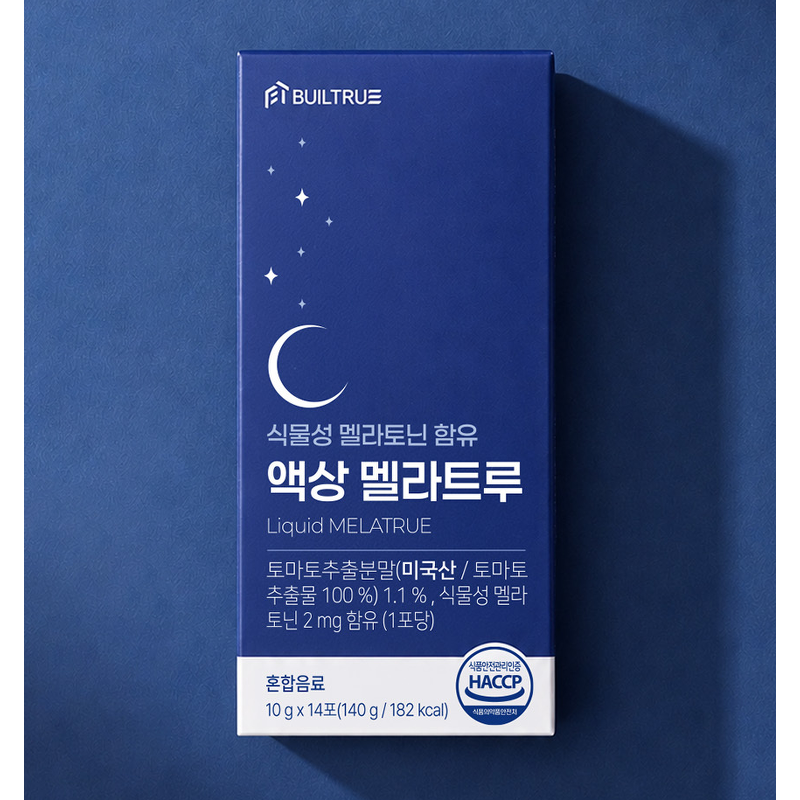 빌트루 액상 멜라트루, 14포, 2개 상품 이미지 6