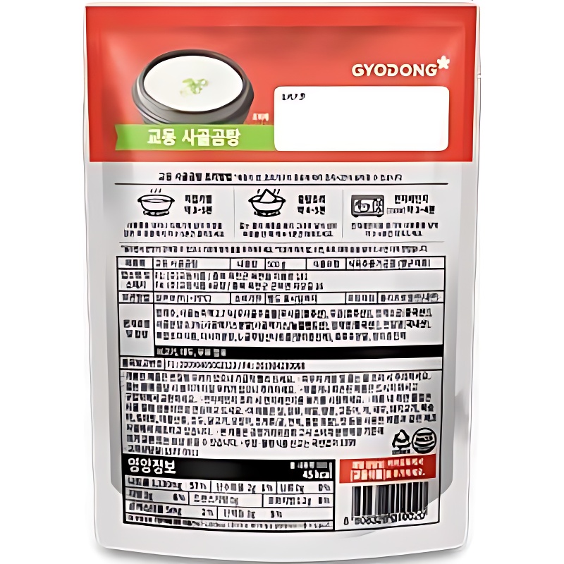 교동 사골곰탕, 500g, 18개 상품 이미지 5