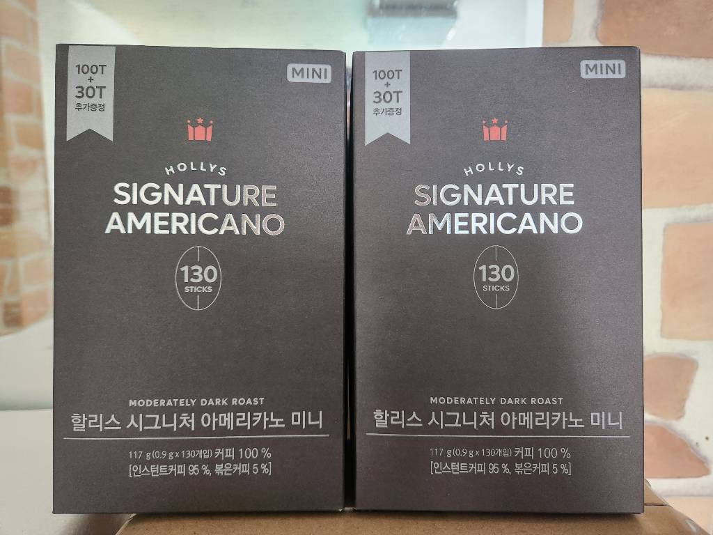 홈카페 아메리카노 스틱